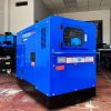 Máy phát điện Hyundai 10kva DHY12500SE